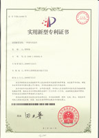 2008һNC(j)M